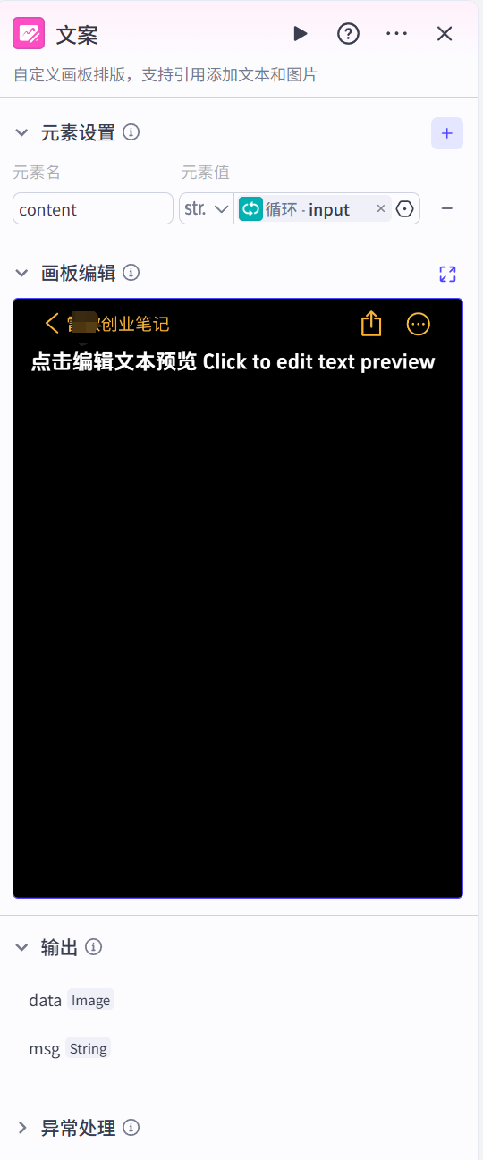 picture.image