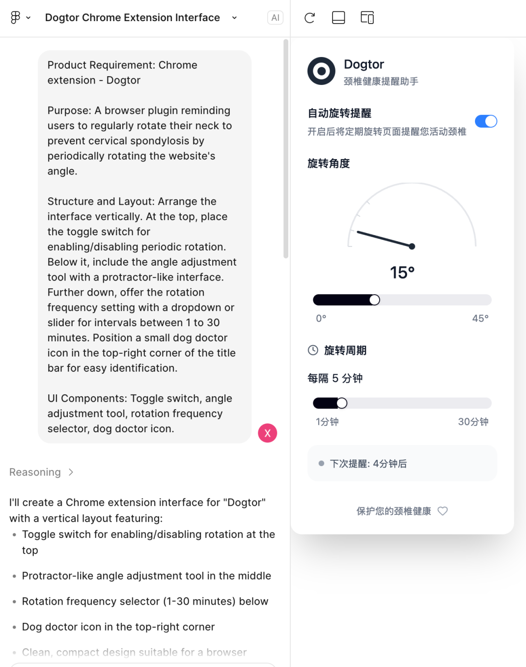 picture.image