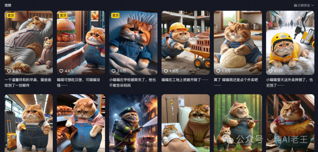 picture.image