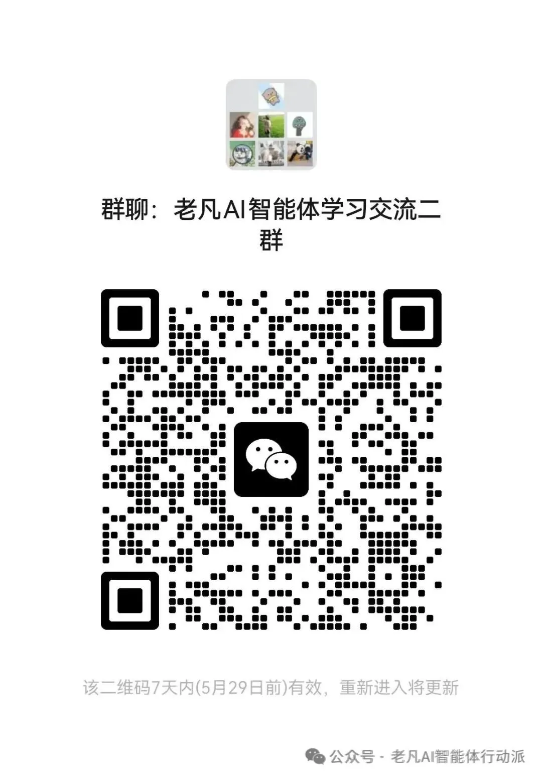 picture.image
