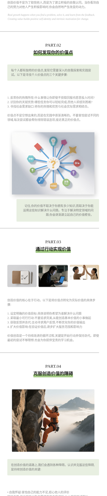 picture.image