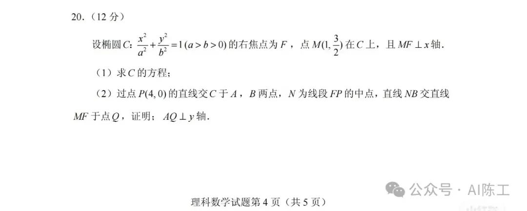 picture.image