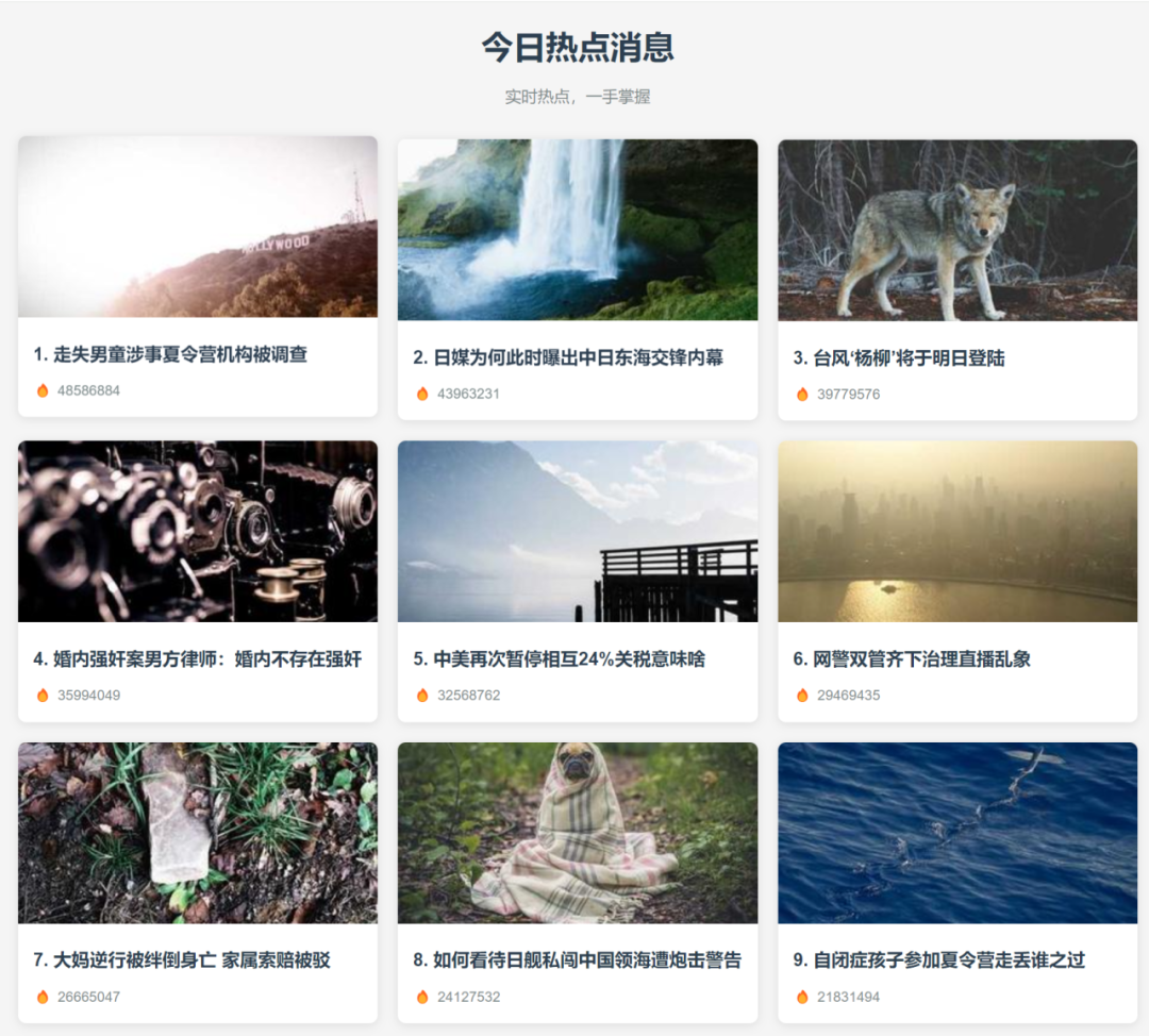 picture.image