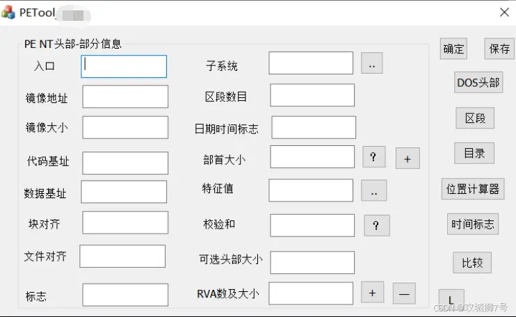 cf3b586f-8f3f-4671-b82c-928234380e10.png