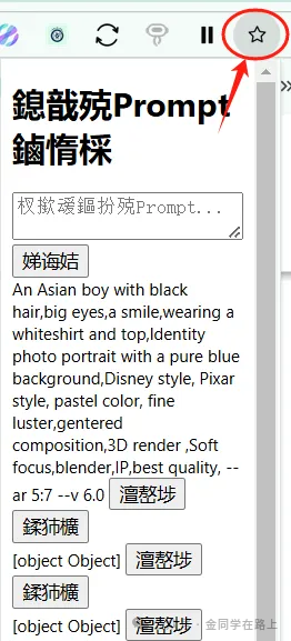 picture.image