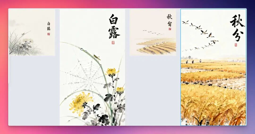 picture.image