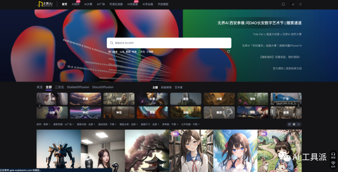 picture.image
