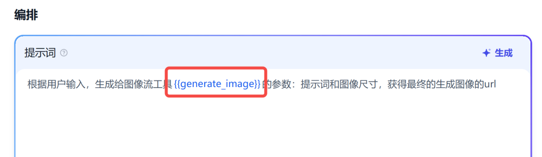 picture.image