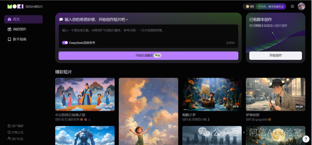 picture.image