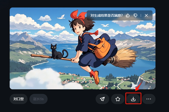 picture.image
