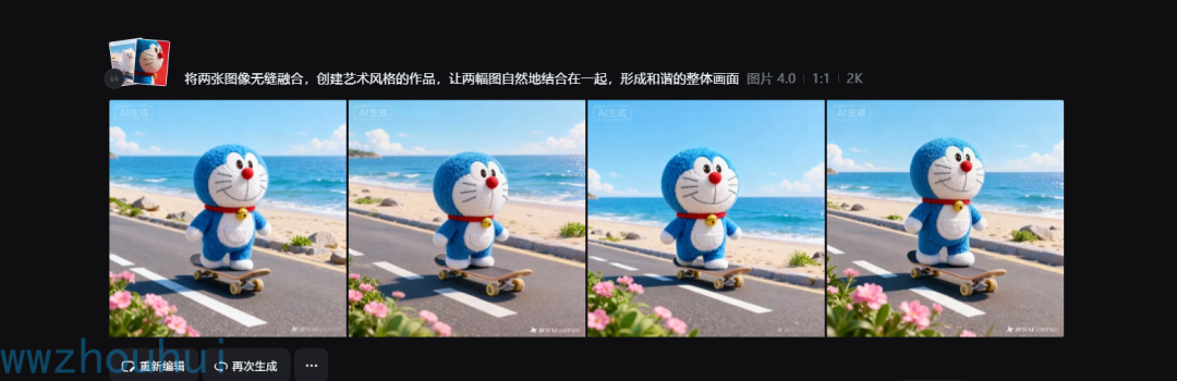 picture.image