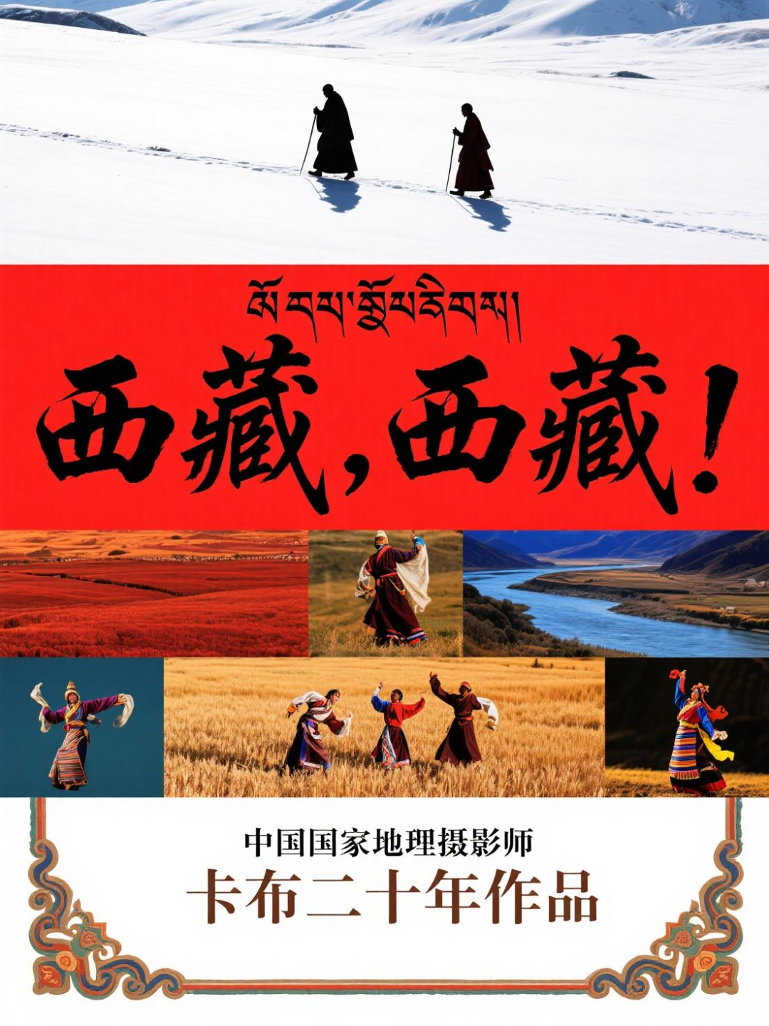 picture.image