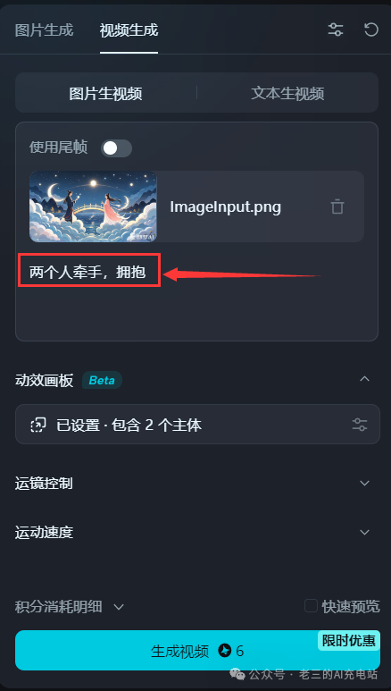 picture.image