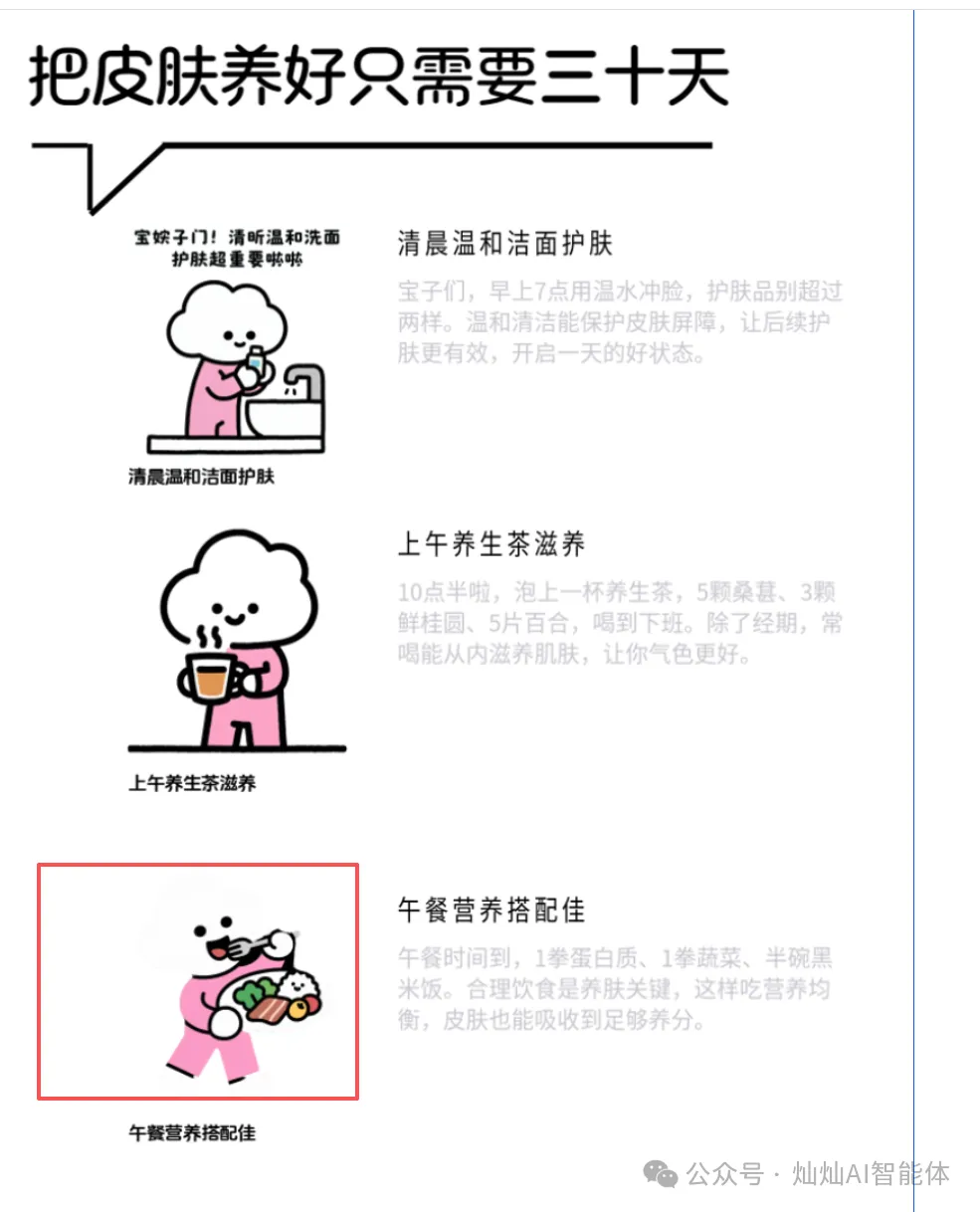 picture.image