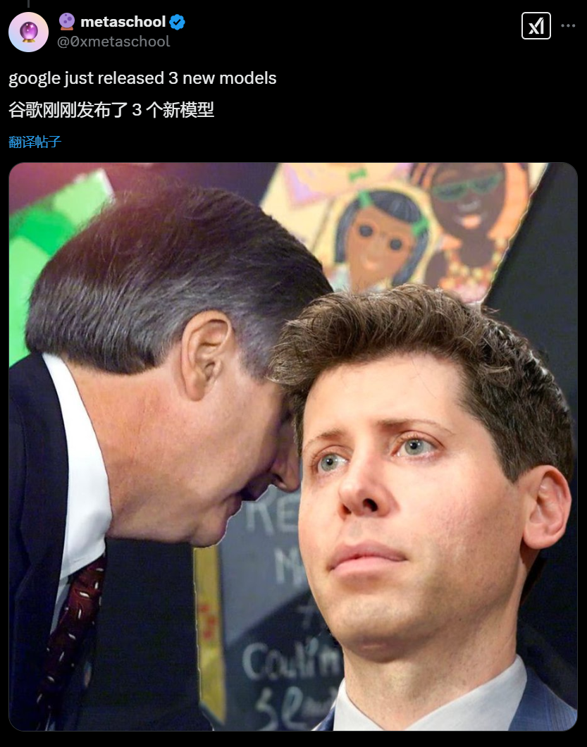 picture.image