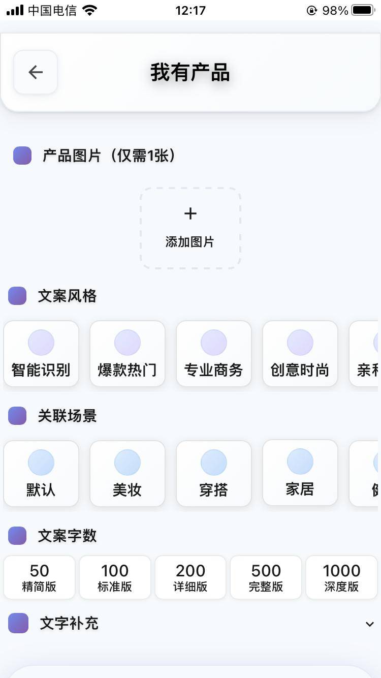 picture.image