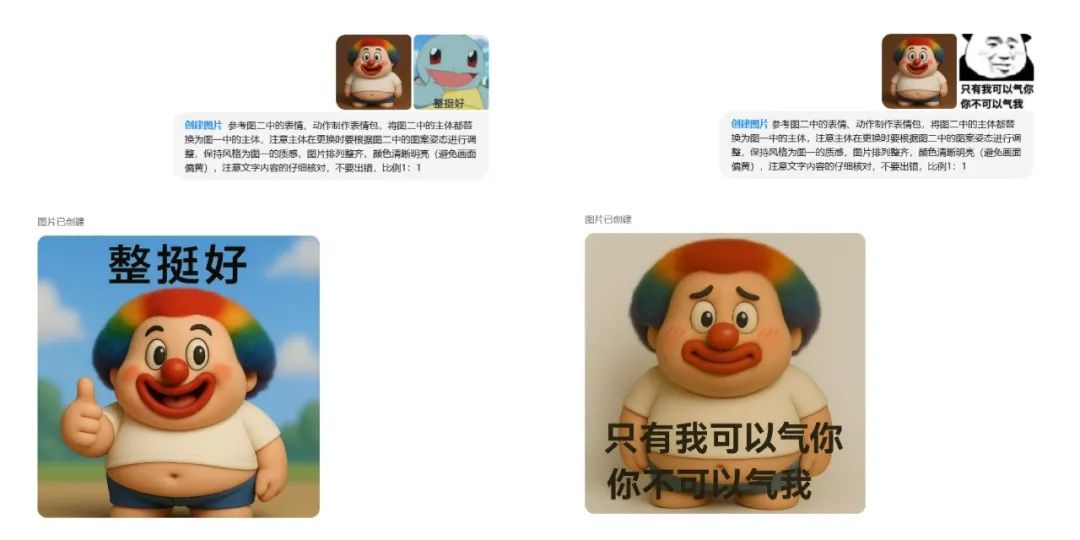 picture.image
