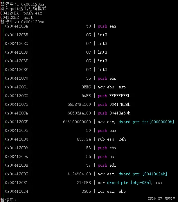 a2a92cb4-ae64-451e-83dd-5e236dbb9b60.png