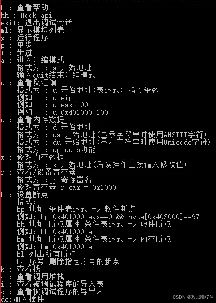 6500c25a-9b52-42fe-ad0f-3e8f17340a1a.png