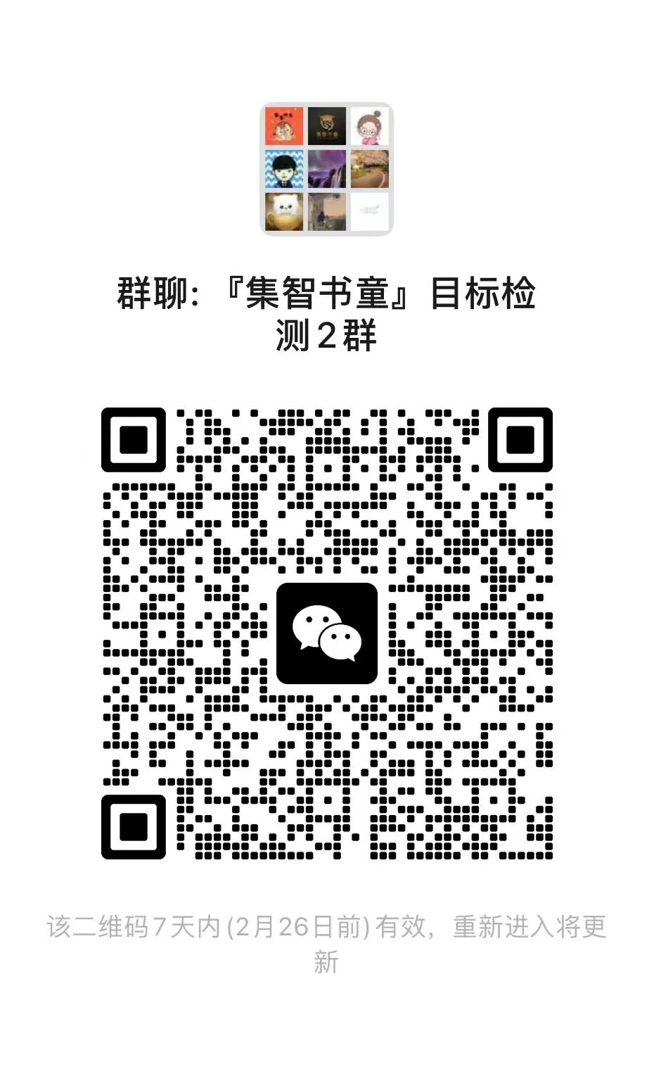picture.image
