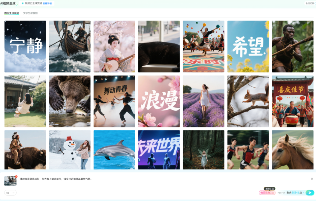 picture.image