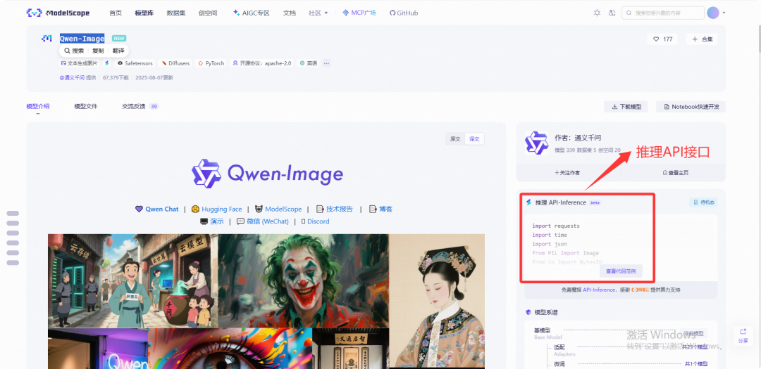 picture.image