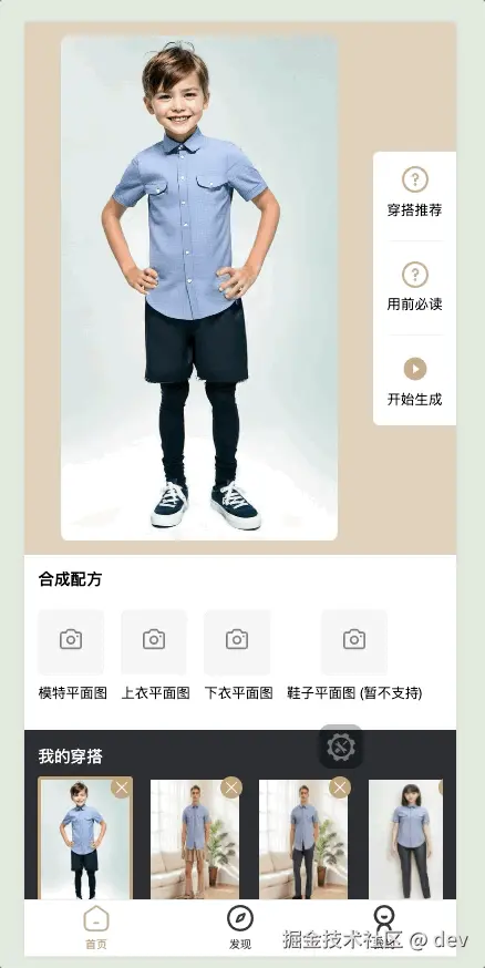 picture.image