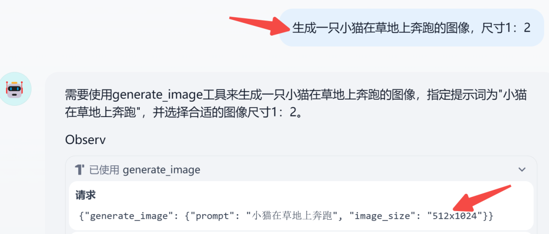 picture.image