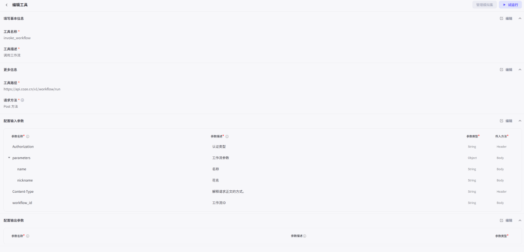 picture.image