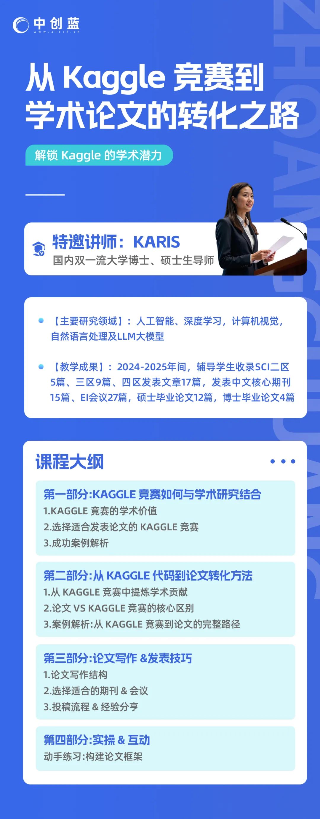 picture.image