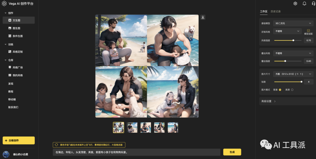 picture.image
