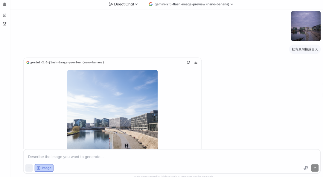 picture.image