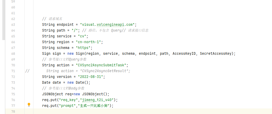 picture.image