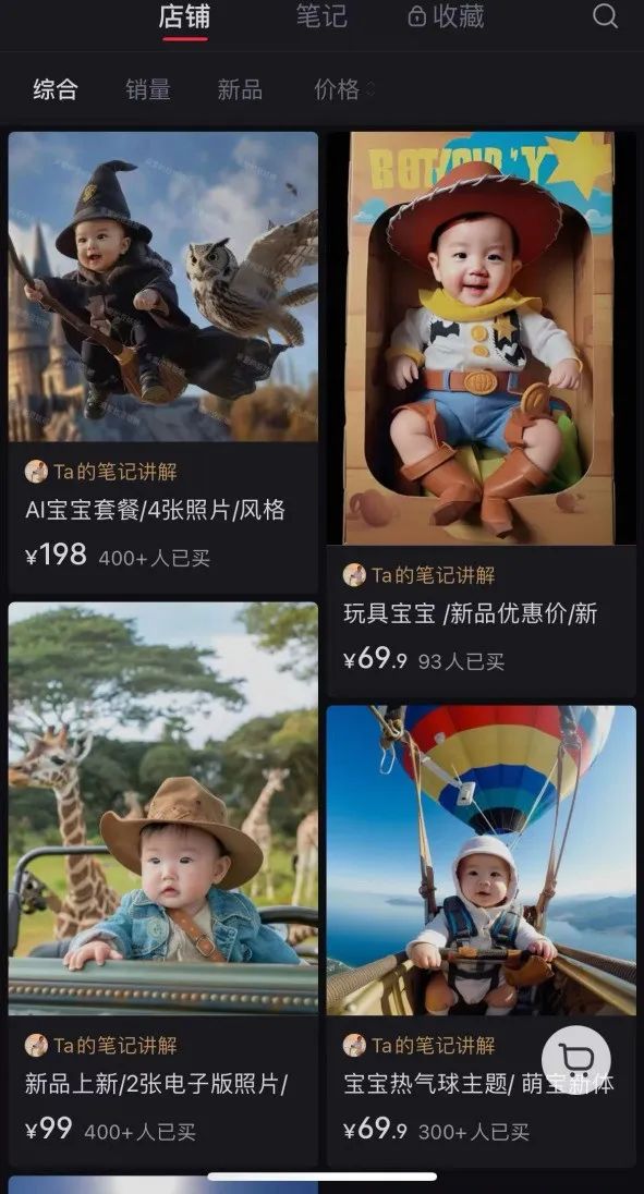 picture.image
