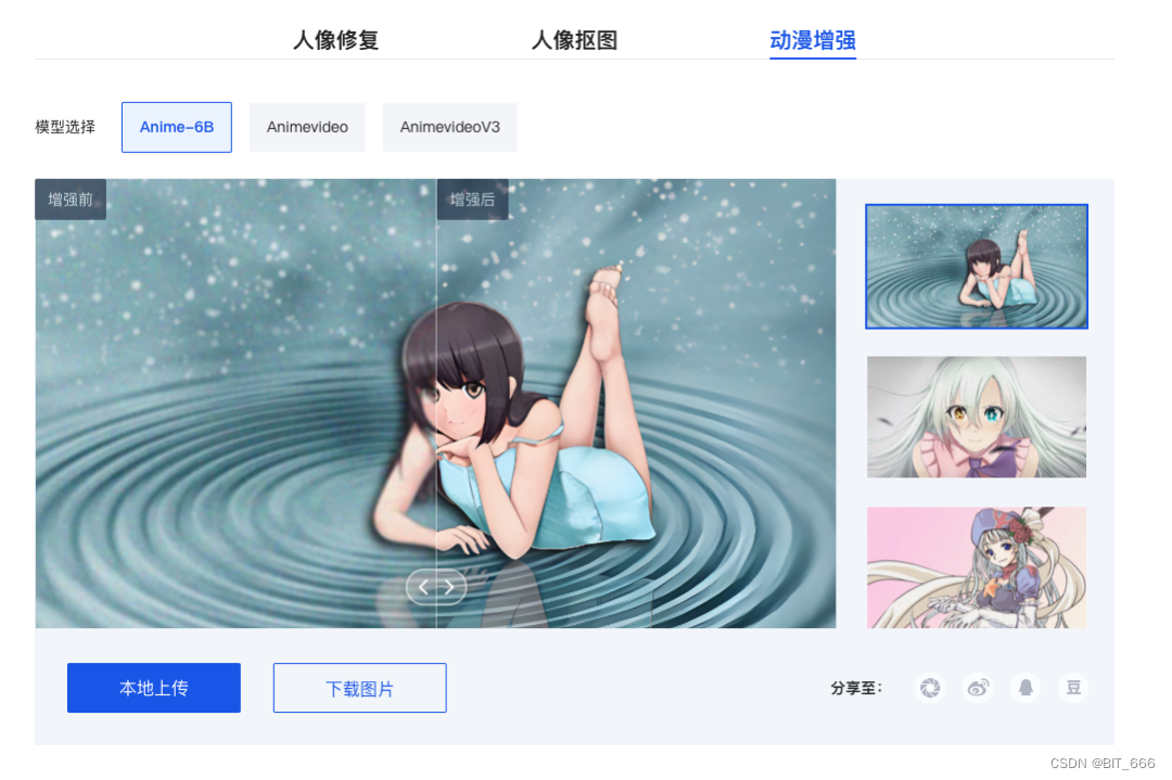 picture.image