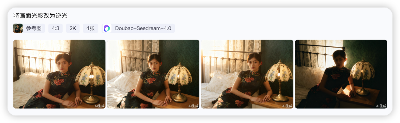 picture.image