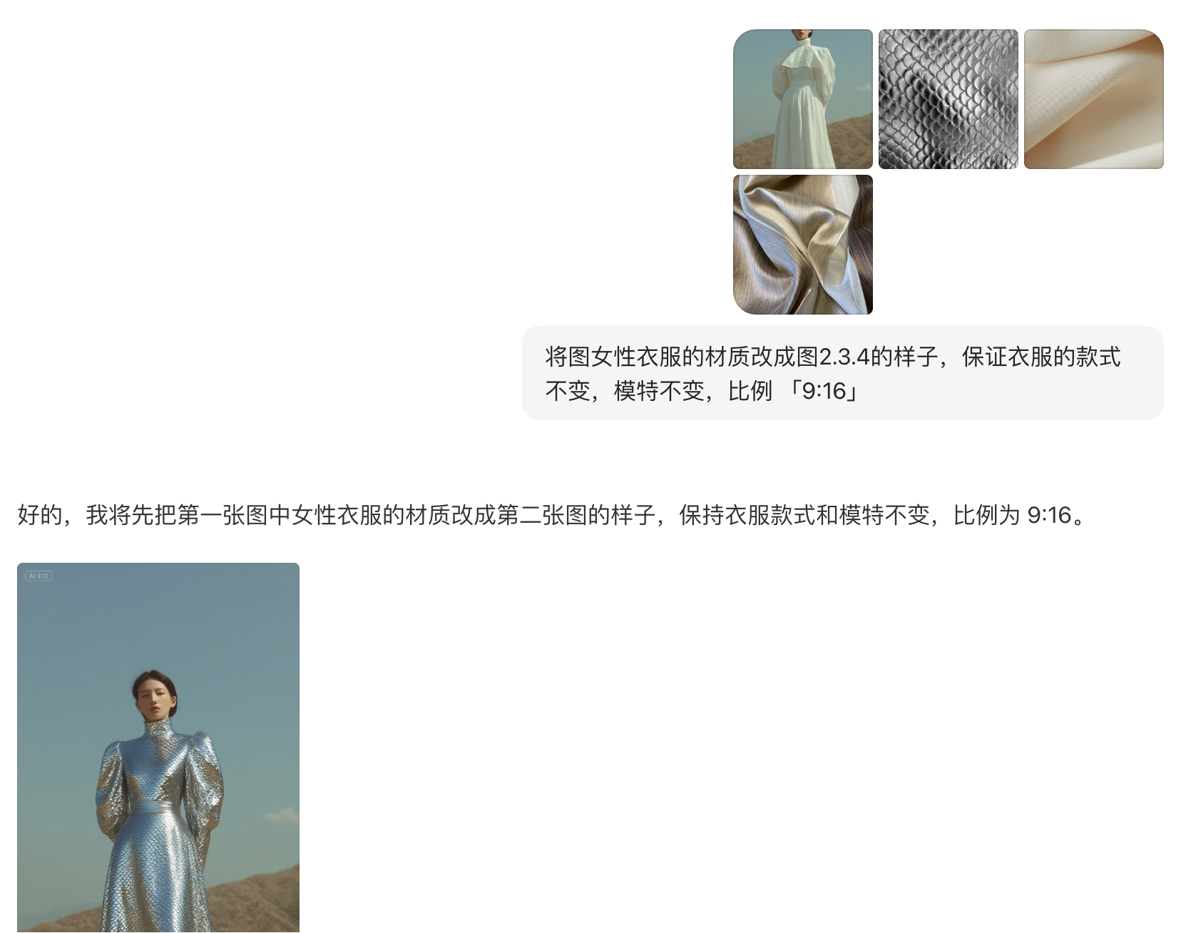picture.image