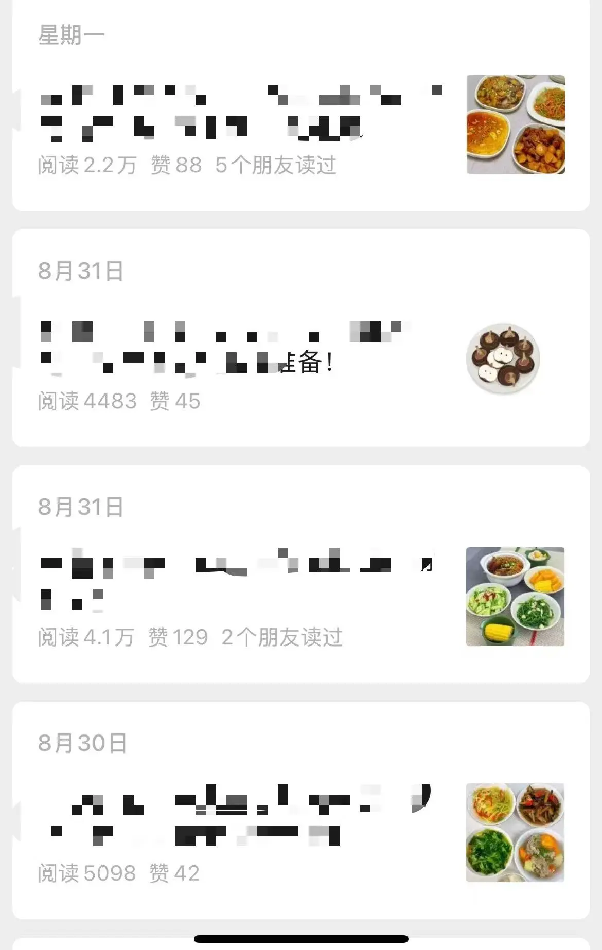 picture.image