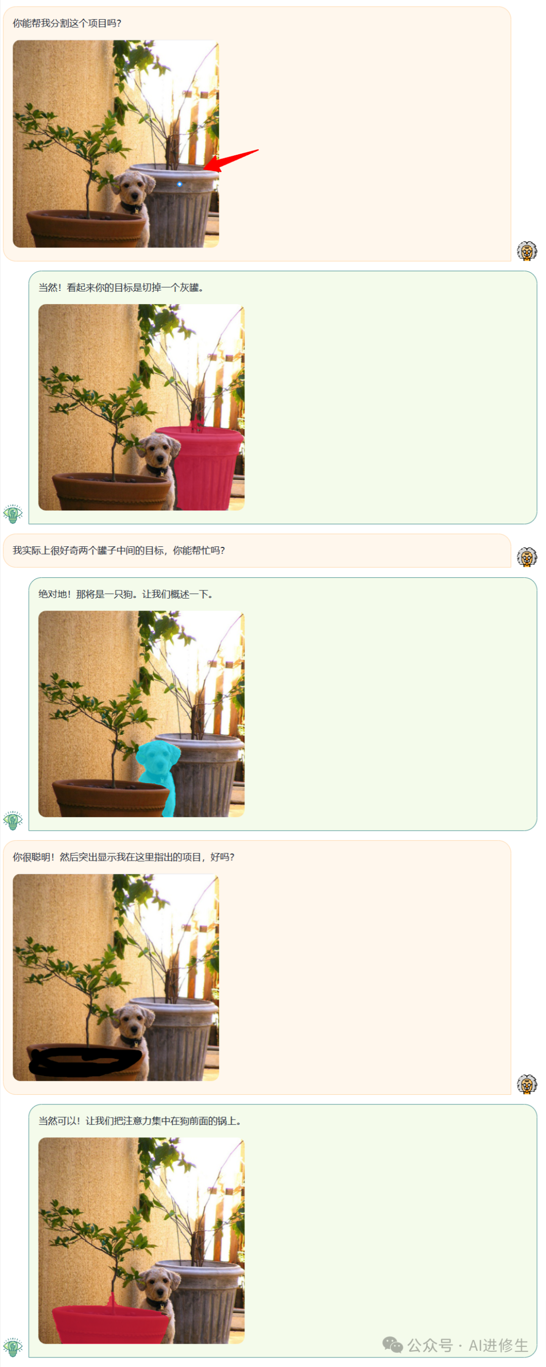 picture.image