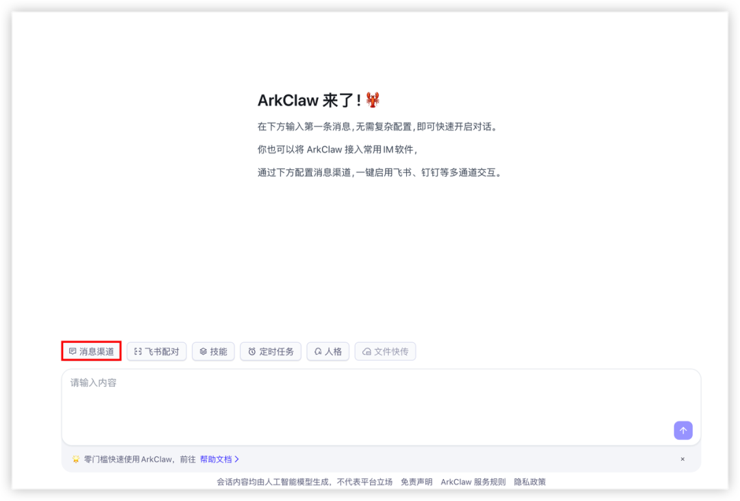 picture.image