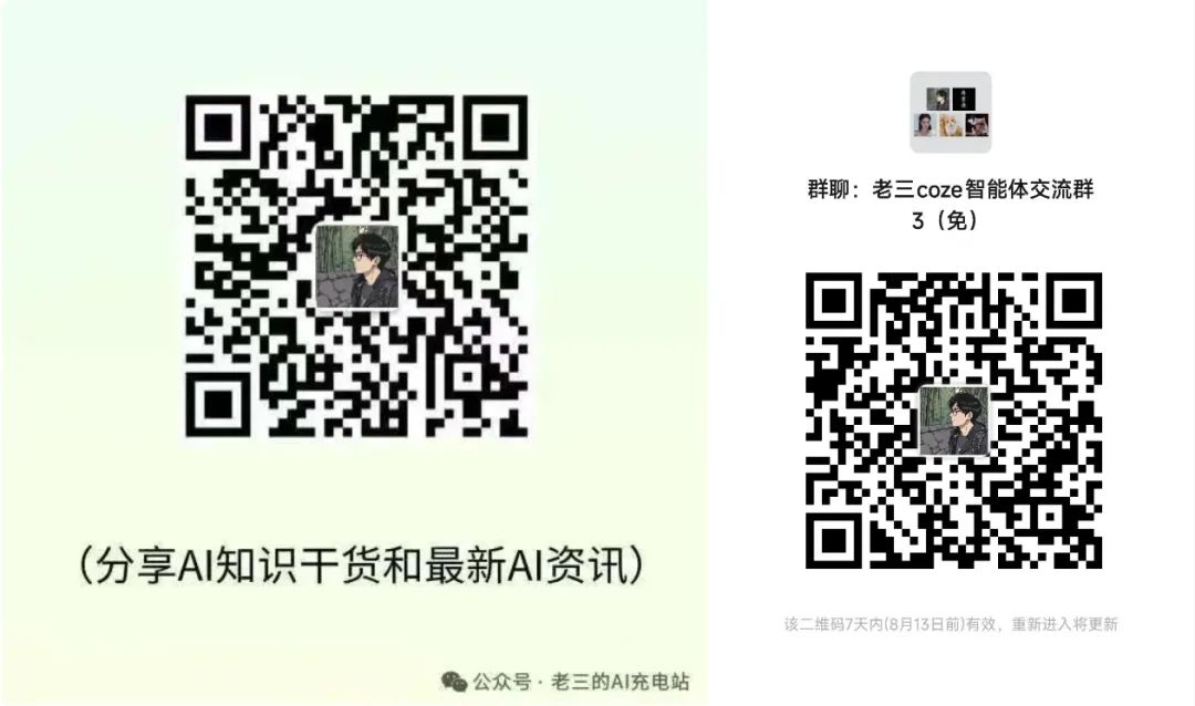 picture.image